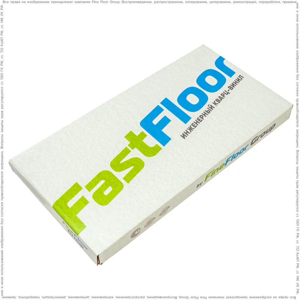 Фото 8 SPC плитка Fast Floor Stone Шан 34 класс толщина 4 мм 1.86 м², цена за упаковку Фото 8 SPC плитка Fast Floor Stone Шан 34 класс толщина 4 мм 1.86 м², цена за упаковку