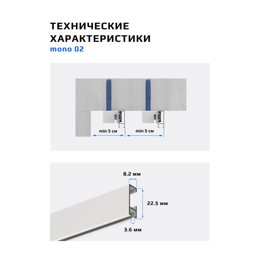 Фото 4 Карниз для штор двухрядный Hameleon 02-02-1-240 240 см алюминий цвет белый Фото 4 Карниз для штор двухрядный Hameleon 02-02-1-240 240 см алюминий цвет белый