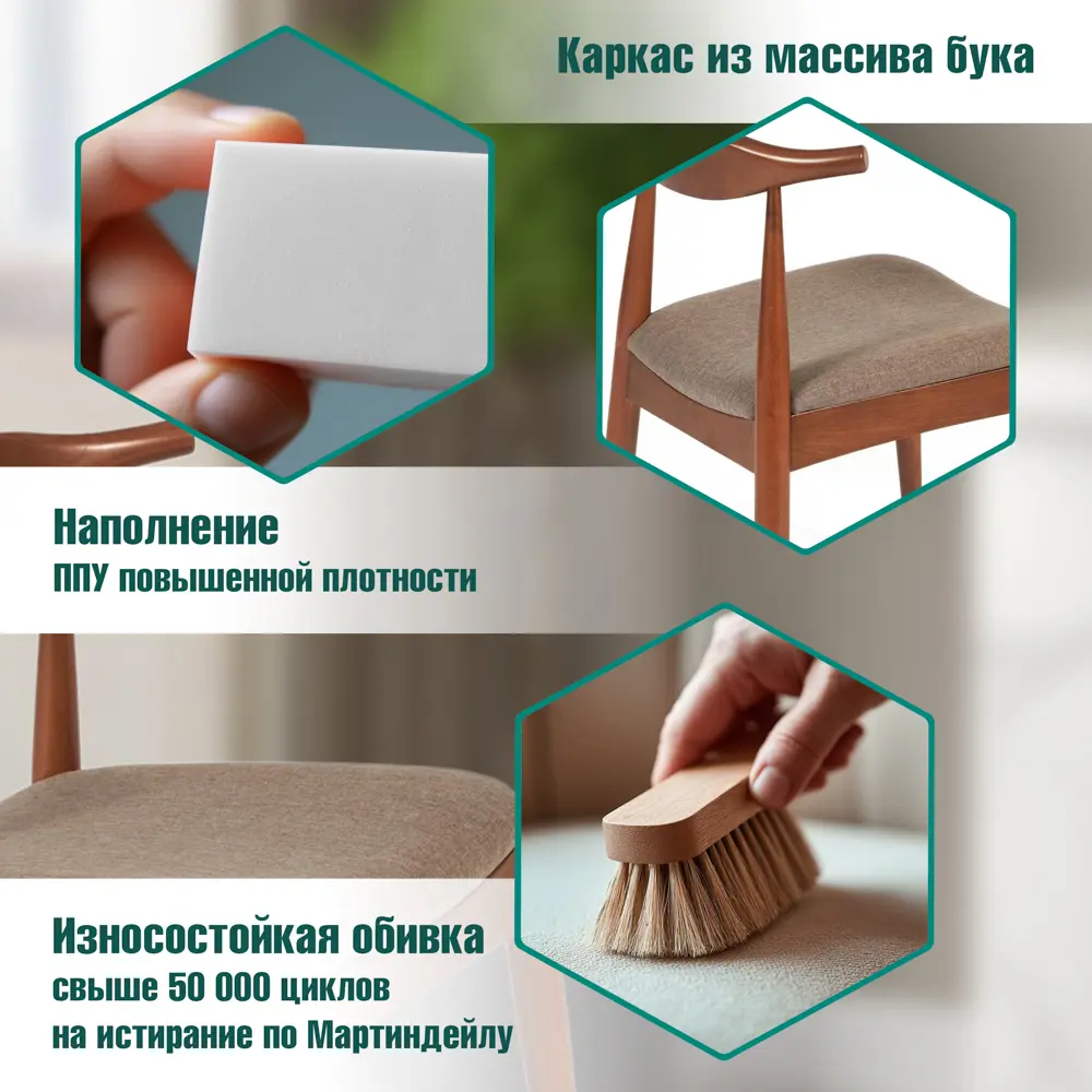 Фото 2 Кухонный стул Tetchair Bull 75x54x55 см ткань цвет коричневый 2 шт Фото 2 Кухонный стул Tetchair Bull 75x54x55 см ткань цвет коричневый 2 шт