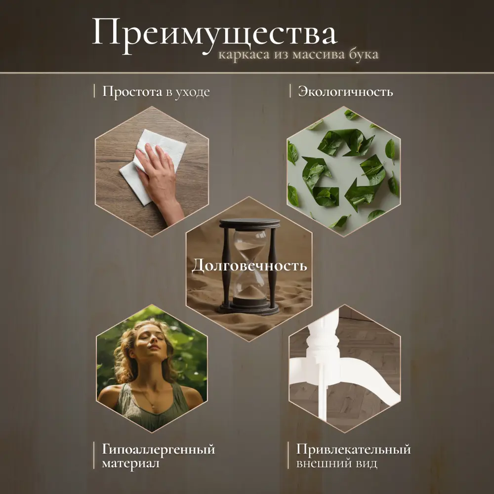 Фото 3 Кухонный стол прямоугольный Tetchair Coppola 140x140 см бук цвет белый с оттенком слоновой кости Фото 3 Кухонный стол прямоугольный Tetchair Coppola 140x140 см бук цвет белый с оттенком слоновой кости