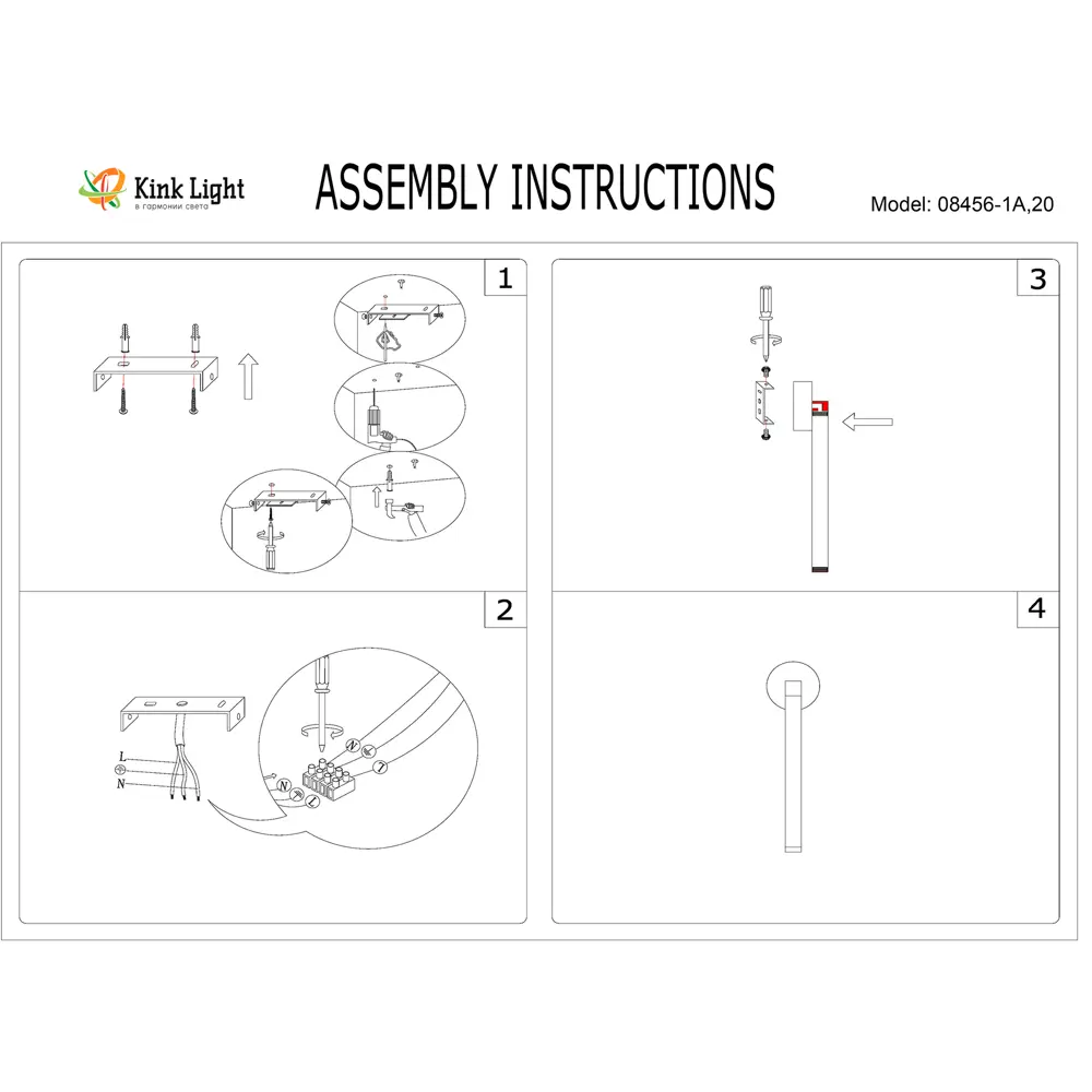 Фото 2 Светильник подвесной светодиодный Kink light Эванте 08456-1a.19 4 м² нейтральный белый свет цвет черный Фото 2 Светильник подвесной светодиодный Kink light Эванте 08456-1a.19 4 м² нейтральный белый свет цвет черный