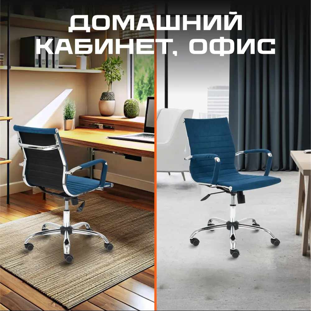 Фото 6 Офисное кресло Tetchair ткань кресло urban-low 14448 Фото 6 Офисное кресло Tetchair ткань кресло urban-low 14448