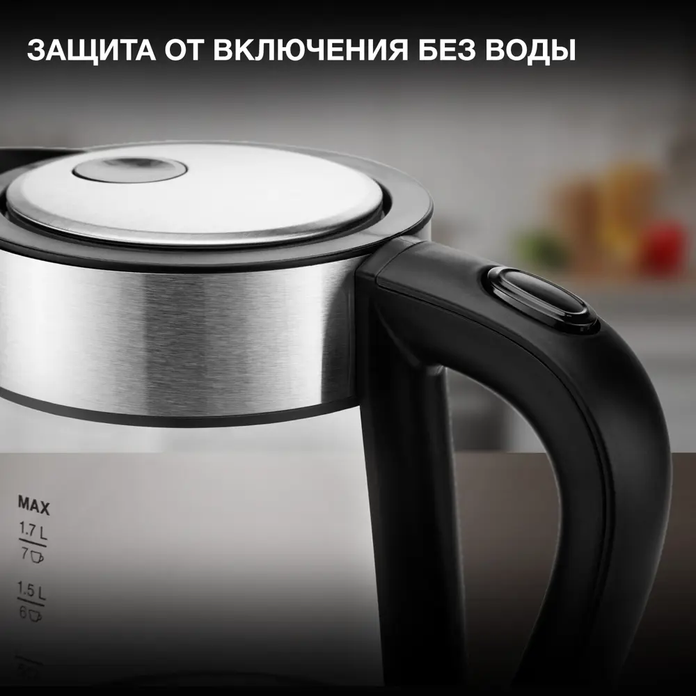 Фото 3 Электрический чайник 1.7 л Hyundai HYK-G3026 стекло цвет серебристый