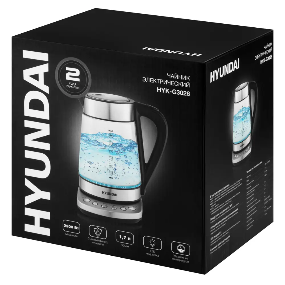 Фото 21 Электрический чайник 1.7 л Hyundai HYK-G3026 стекло цвет серебристый