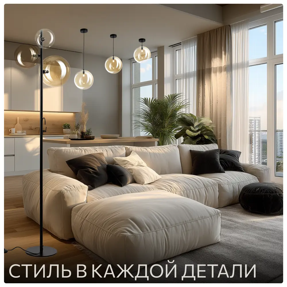 Фото 6 Светильник подвесной Citilux Orton Cl202022 1 лампа 2 м² цвет черный Фото 6 Светильник подвесной Citilux Orton Cl202022 1 лампа 2 м² цвет черный