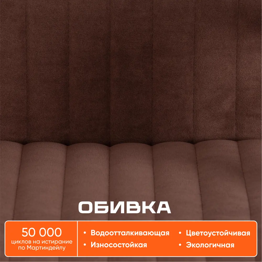 Фото 4 Офисное кресло Tetchair Spark 44x92x45 см ткань цвет черный Фото 4 Офисное кресло Tetchair Spark 44x92x45 см ткань цвет черный