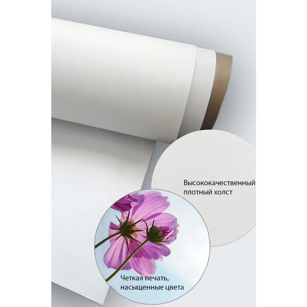 Фото 7 Картина Loftime Цветок барельеф 60x100 см Фото 7 Картина Loftime Цветок барельеф 60x100 см