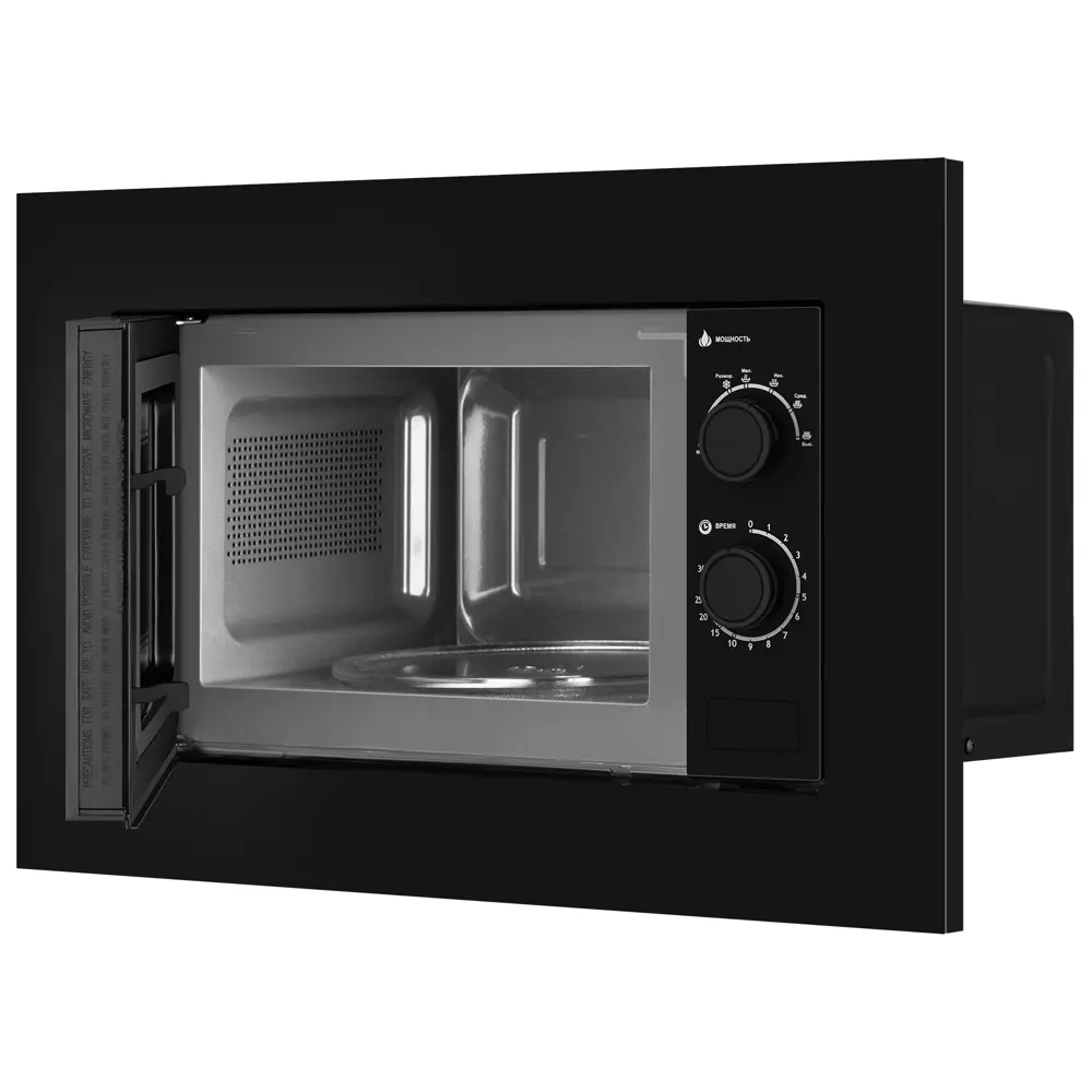 Фото 5 Встраиваемая микроволновая печь Weissgauff 2016 BGL 20 л 59.5x38.2x31.6 см цвет черный Фото 5 Встраиваемая микроволновая печь Weissgauff 2016 BGL 20 л 59.5x38.2x31.6 см цвет черный