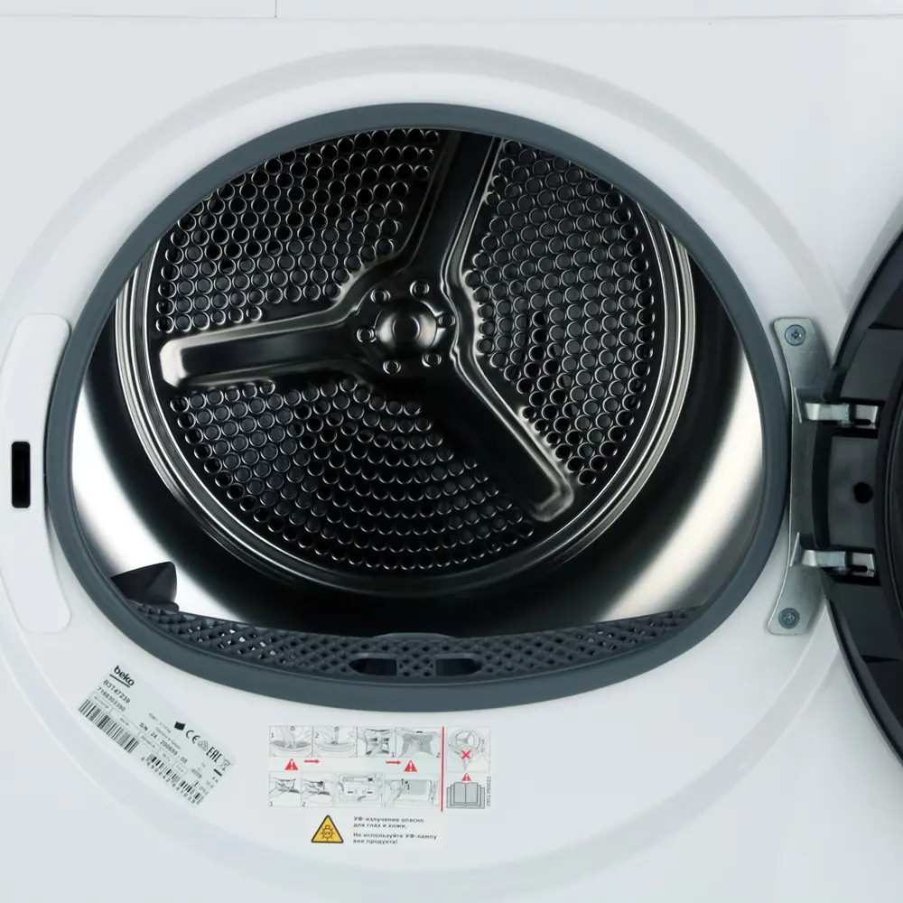Фото 7 Сушильная машина Beko B3T47239 белый 59.70-84.60-54.30 см 7 кг цвет белый Фото 7 Сушильная машина Beko B3T47239 белый 59.70-84.60-54.30 см 7 кг цвет белый