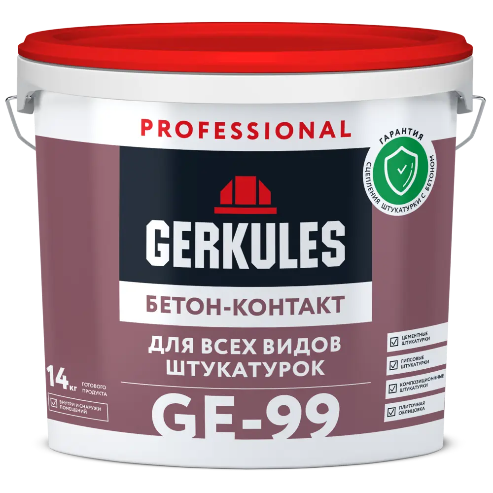 Фото Бетон-контакт сухой Gerkules GE-99 Pro 10кг Фото Бетон-контакт сухой Gerkules GE-99 Pro 10кг
