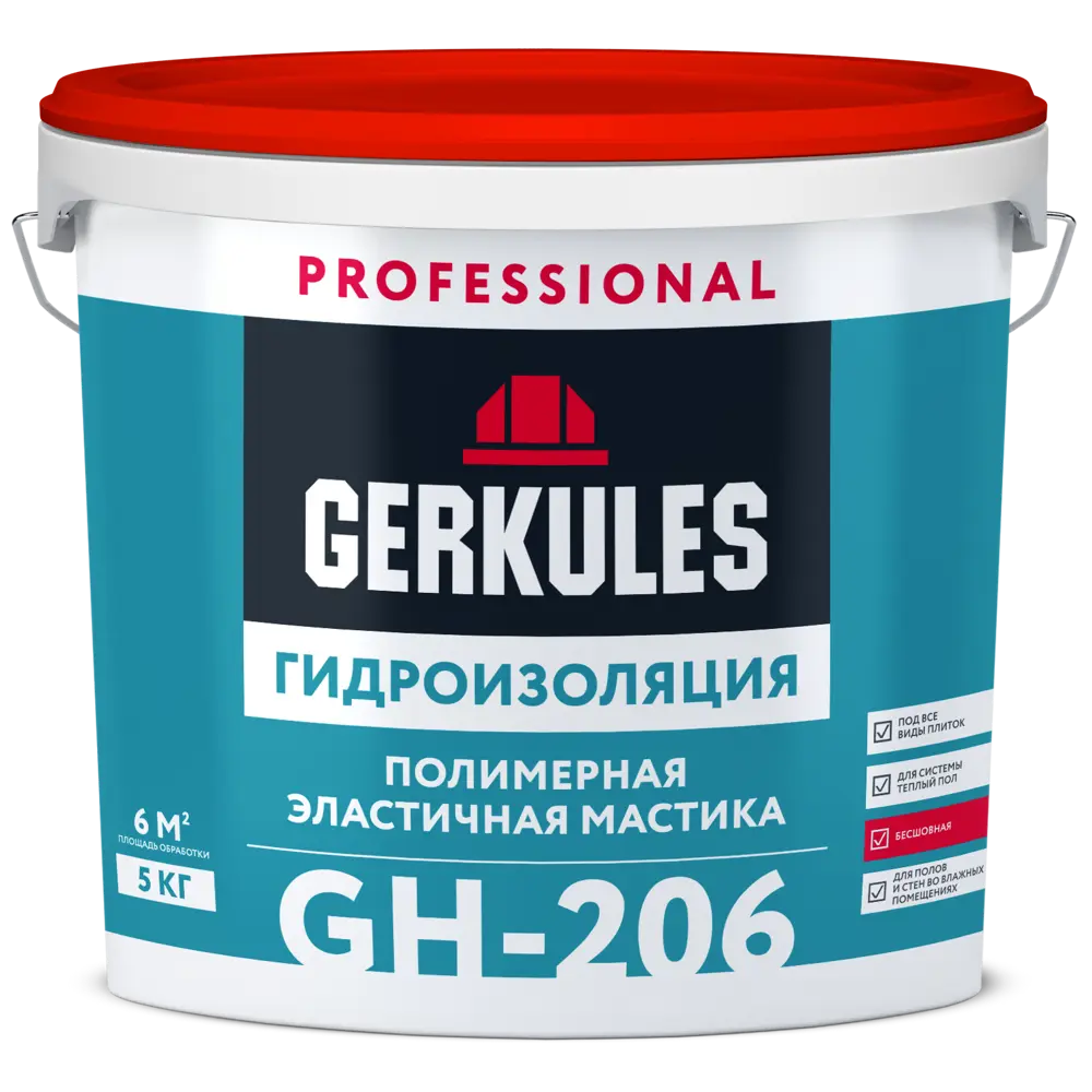Фото Гидроизоляция Геркулес GH-206 Pro 5кг Фото Гидроизоляция Геркулес GH-206 Pro 5кг