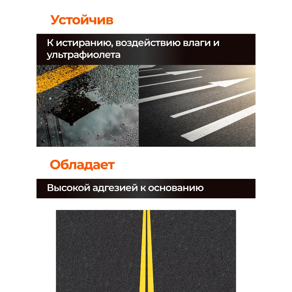 Фото 4 Эмаль полиуретановая двухкомпонентная PoliProtect глянцевая зеленая 2.125 кг и 0.375 кг Фото 4 Эмаль полиуретановая двухкомпонентная PoliProtect глянцевая зеленая 2.125 кг и 0.375 кг