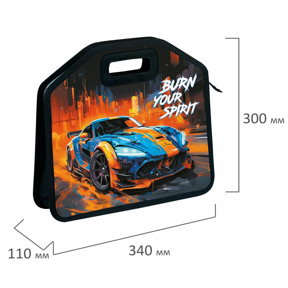 Фото 4 Папка-сумка Юнландия Race car 30x34x11 см пластик цвет разноцветный Фото 4 Папка-сумка Юнландия Race car 30x34x11 см пластик цвет разноцветный