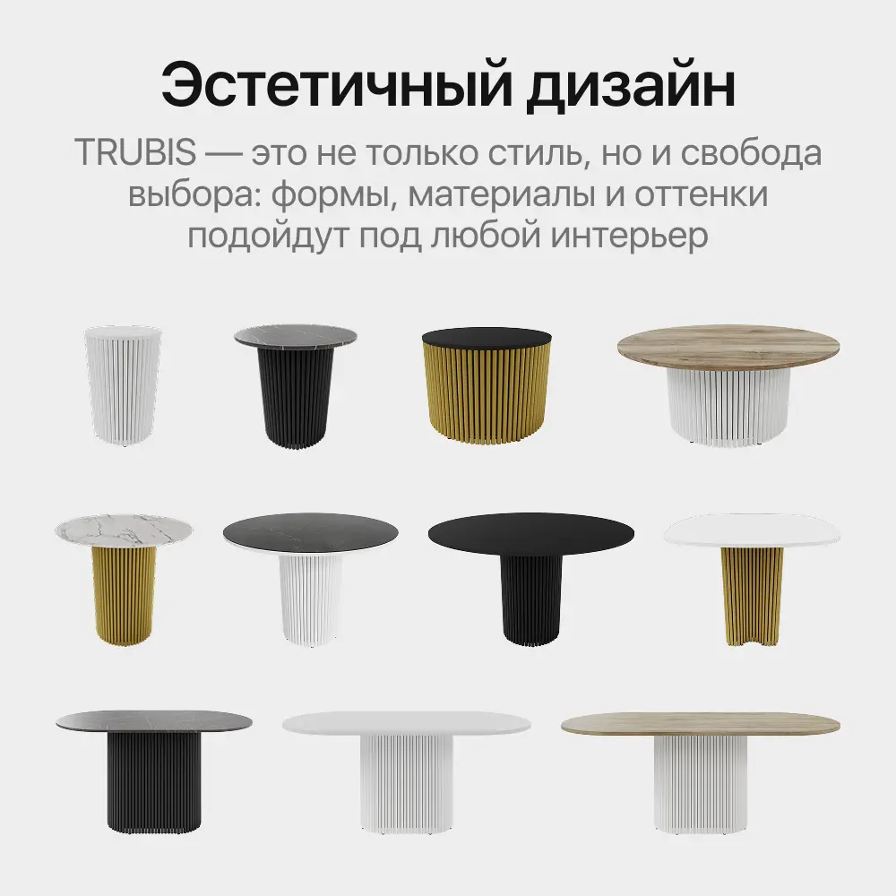 Фото 9 Кухонный стол овальный Genglass GGT-03-3-5-E-14080 140x80 см лдсп цвет белый мрамор Фото 9 Кухонный стол овальный Genglass GGT-03-3-5-E-14080 140x80 см лдсп цвет белый мрамор