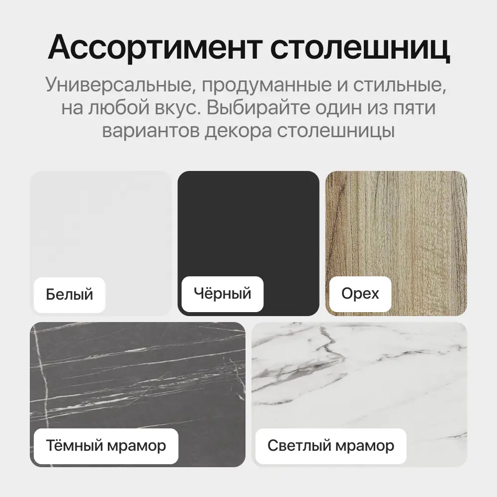 Фото 8 Кухонный стол овальный Genglass GGT-03-1-1-E-16080 160x80 см лдсп цвет орех Фото 8 Кухонный стол овальный Genglass GGT-03-1-1-E-16080 160x80 см лдсп цвет орех