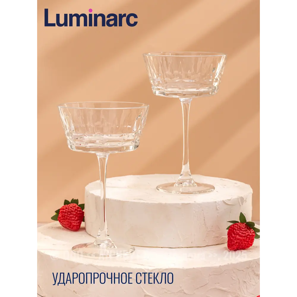Фото 3 Бокал 200 мл Luminarc Набор бокалов для коктейлей чикаго 2шт 200мл O0633-2ECOM стекло цвет прозрачный 2 шт Фото 3 Бокал 200 мл Luminarc Набор бокалов для коктейлей чикаго 2шт 200мл O0633-2ECOM стекло цвет прозрачный 2 шт