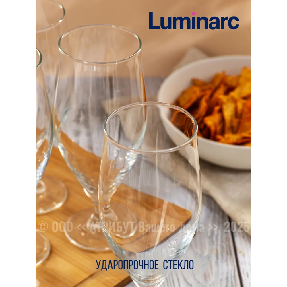 Фото 4 Бокал 620 мл Luminarc Набор бокалов для пива французский ресторанчик 4шт 620мл O0285-4ECOM стекло цвет прозрачный 4 шт Фото 4 Бокал 620 мл Luminarc Набор бокалов для пива французский ресторанчик 4шт 620мл O0285-4ECOM стекло цвет прозрачный 4 шт