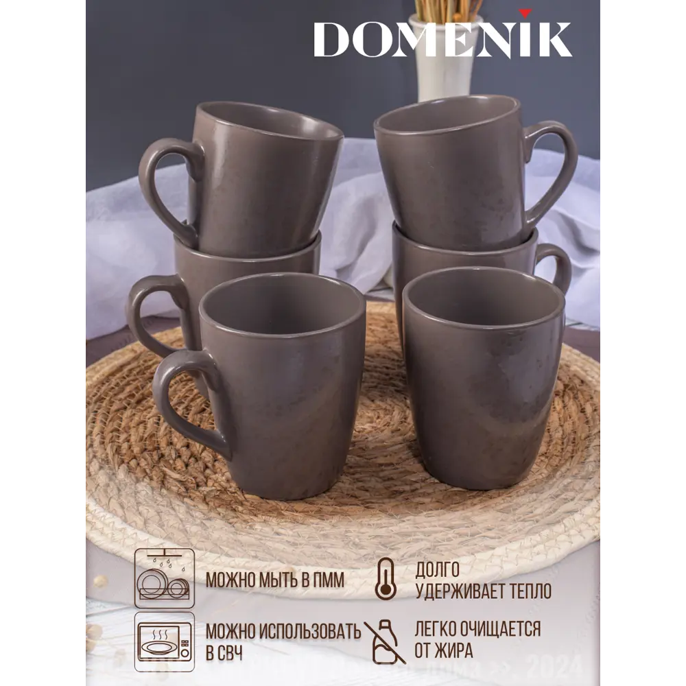 Фото 4 Кружка 360 мл Domenik Набор кружек drops серо-коричневый 360мл 4шт DMD155-4ECOM керамика цвет коричневый 4 шт Фото 4 Кружка 360 мл Domenik Набор кружек drops серо-коричневый 360мл 4шт DMD155-4ECOM керамика цвет коричневый 4 шт