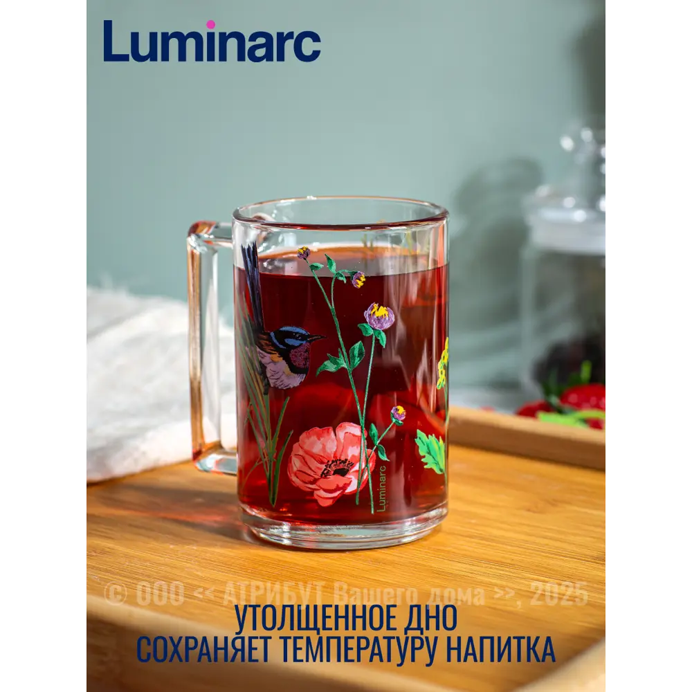 Фото 6 Кружка 320 мл Luminarc Набор кружек fitness lande 4шт 320мл P9841L-4ECOM стекло цвет разноцветный 4 шт Фото 6 Кружка 320 мл Luminarc Набор кружек fitness lande 4шт 320мл P9841L-4ECOM стекло цвет разноцветный 4 шт
