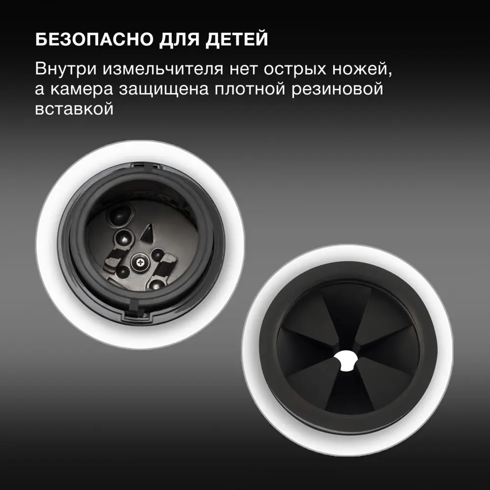 Фото 2 Кухонный измельчитель пищевых отходов HFWD 10390 17.3x41.7 см Hyundai 1 л 390 Вт 3300 об/мин цвет черный Фото 2 Кухонный измельчитель пищевых отходов HFWD 10390 17.3x41.7 см Hyundai 1 л 390 Вт 3300 об/мин цвет черный