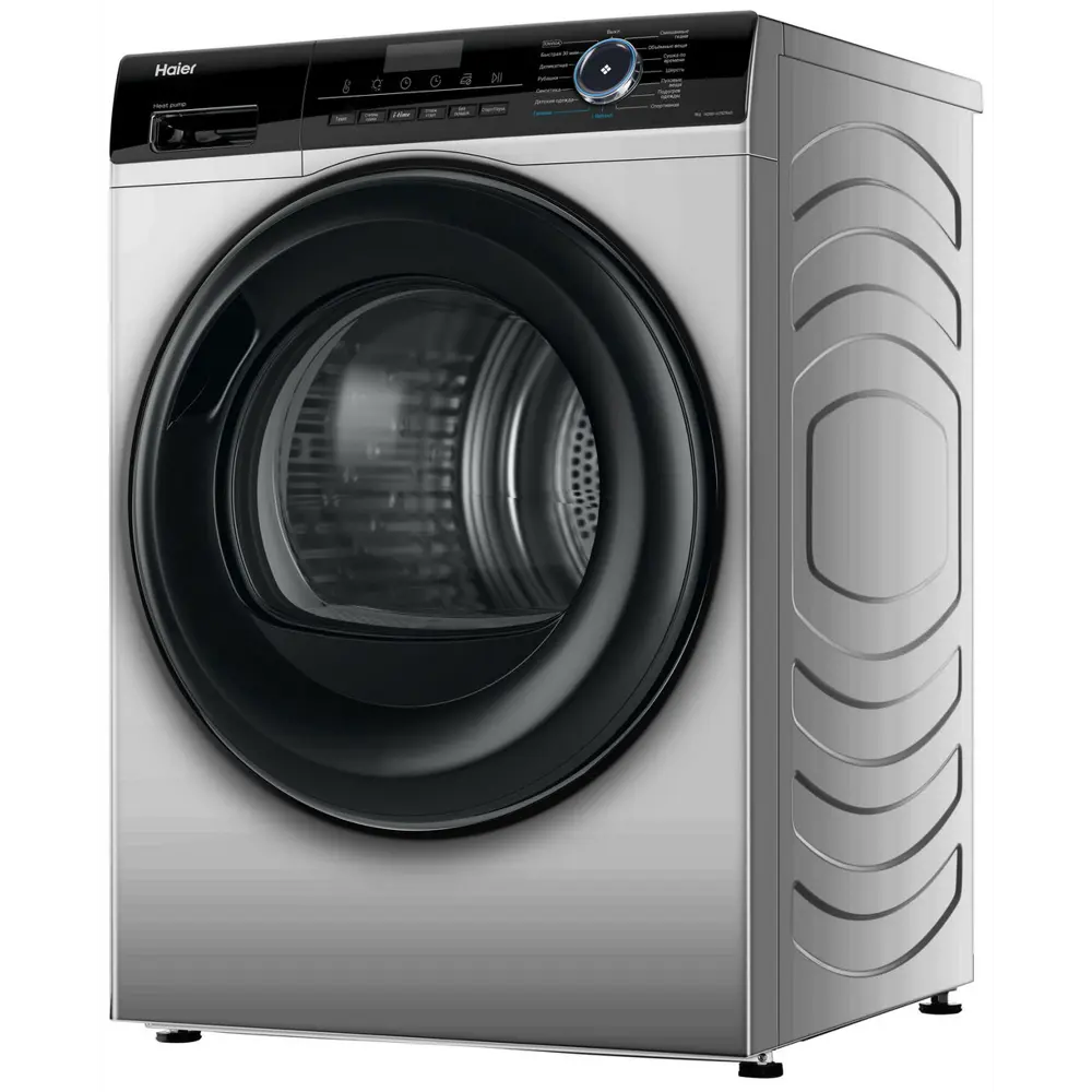 Фото 5 Сушильная машина Haier HD90-A2929AS 59.50x84.50x60 см 9 кг цвет серебристый Фото 5 Сушильная машина Haier HD90-A2929AS 59.50x84.50x60 см 9 кг цвет серебристый