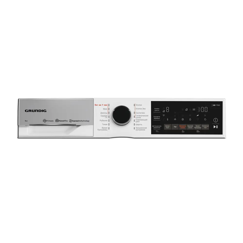 Фото 4 Сушильная машина Grundig GT77824FW 59.80x84.60x59 см 9 кг с тепловым насосом цвет белый Фото 4 Сушильная машина Grundig GT77824FW 59.80x84.60x59 см 9 кг с тепловым насосом цвет белый