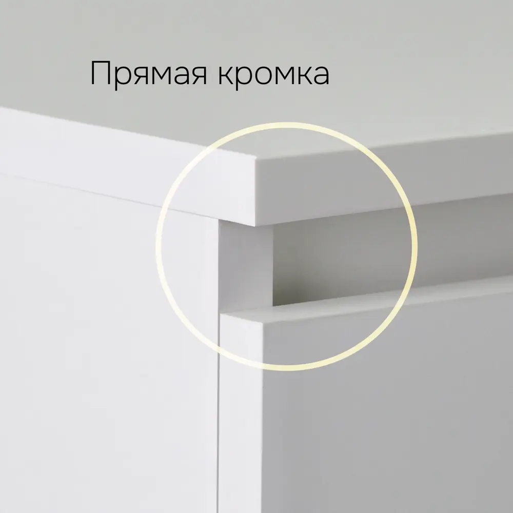 Фото 2 Комод Dipriz Марм 3 ящика 70x35x67 см ЛДСП цвет белый Фото 2 Комод Dipriz Марм 3 ящика 70x35x67 см ЛДСП цвет белый