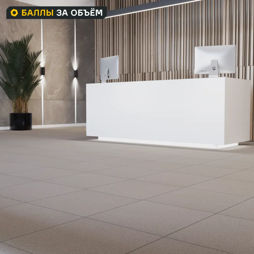 Фото Керамогранит Estima ST011 30x30x0.8 см 1.53 м² неполированный цвет серый Фото Керамогранит Estima ST011 30x30x0.8 см 1.53 м² неполированный цвет серый