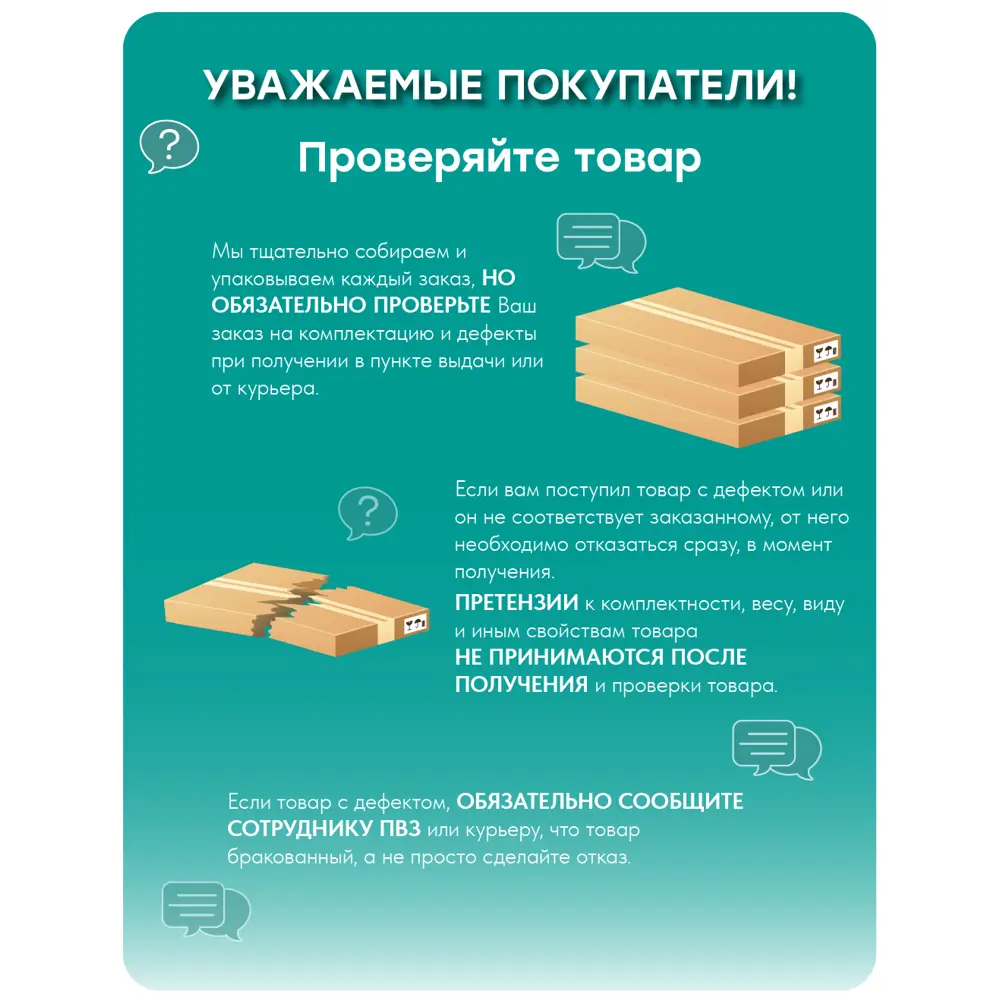 Фото 10 Душевой поддон Stpool Lite White квадрат композитный минерал 80x80x3 см Фото 10 Душевой поддон Stpool Lite White квадрат композитный минерал 80x80x3 см