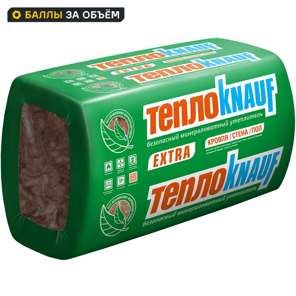 Фото Утеплитель Knauf Insulation ТеплоKnauf Extra Кровля/стена/пол 50 мм 10 шт 600x1000 мм 6 м² Фото Утеплитель Knauf Insulation ТеплоKnauf Extra Кровля/стена/пол 50 мм 10 шт 600x1000 мм 6 м²