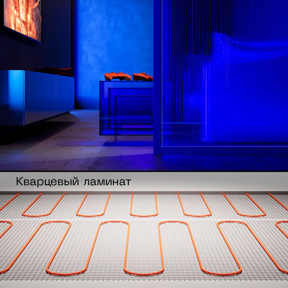 Фото 8 Нагревательный мат Voltum 3 м² 150 Вт Фото 8 Нагревательный мат Voltum 3 м² 150 Вт