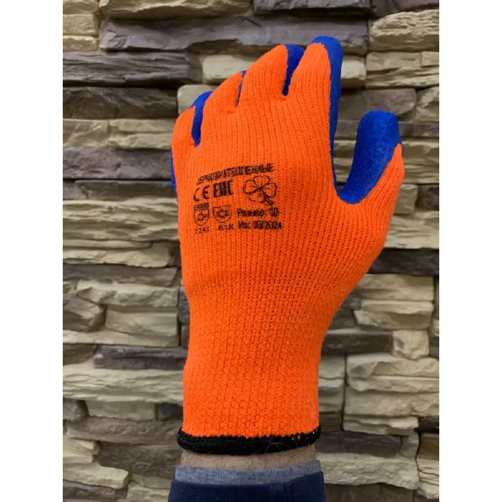 Фото 4 Перчатки акриловые Master-Pro Сибирь-10, размер 10/XL обливные с латексным покрытием утепленные, 10 пар Фото 4 Перчатки акриловые Master-Pro Сибирь-10, размер 10/XL обливные с латексным покрытием утепленные, 10 пар