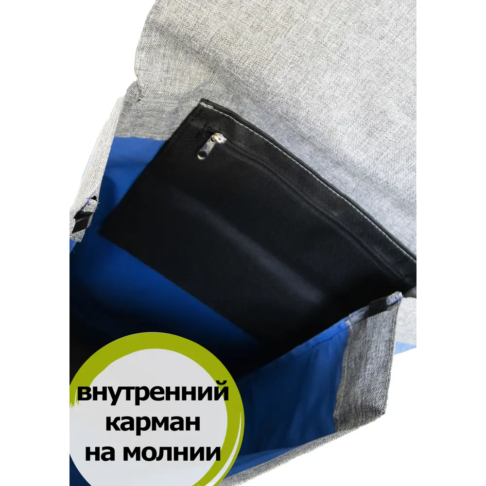 Фото 4 Сумка-тележка Garmol Walk шасси G360P Фото 4 Сумка-тележка Garmol Walk шасси G360P