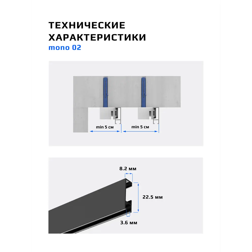 Фото 4 Карниз для штор двухрядный Hameleon 02-02-8-240 240 см алюминий цвет чёрный Фото 4 Карниз для штор двухрядный Hameleon 02-02-8-240 240 см алюминий цвет чёрный