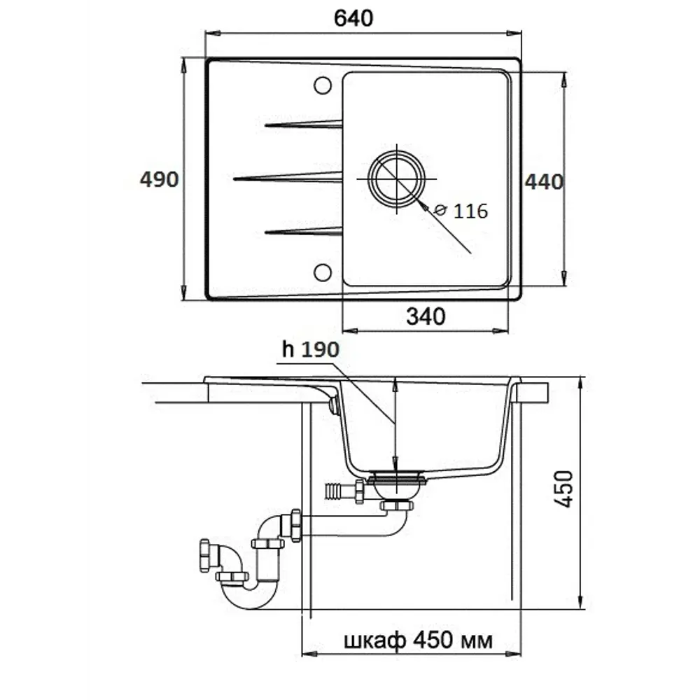 Фото 5 Мойка для кухни врезная KONSENSA 49x64 см глубина чаши 20 см кварц цвет белый Фото 5 Мойка для кухни врезная KONSENSA 49x64 см глубина чаши 20 см кварц цвет белый