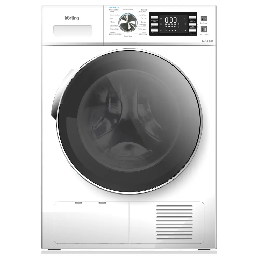 Фото Сушильная машина Korting KD 60T81 59.50x84.50x61.50 см 8 кг цвет белый Фото Сушильная машина Korting KD 60T81 59.50x84.50x61.50 см 8 кг цвет белый