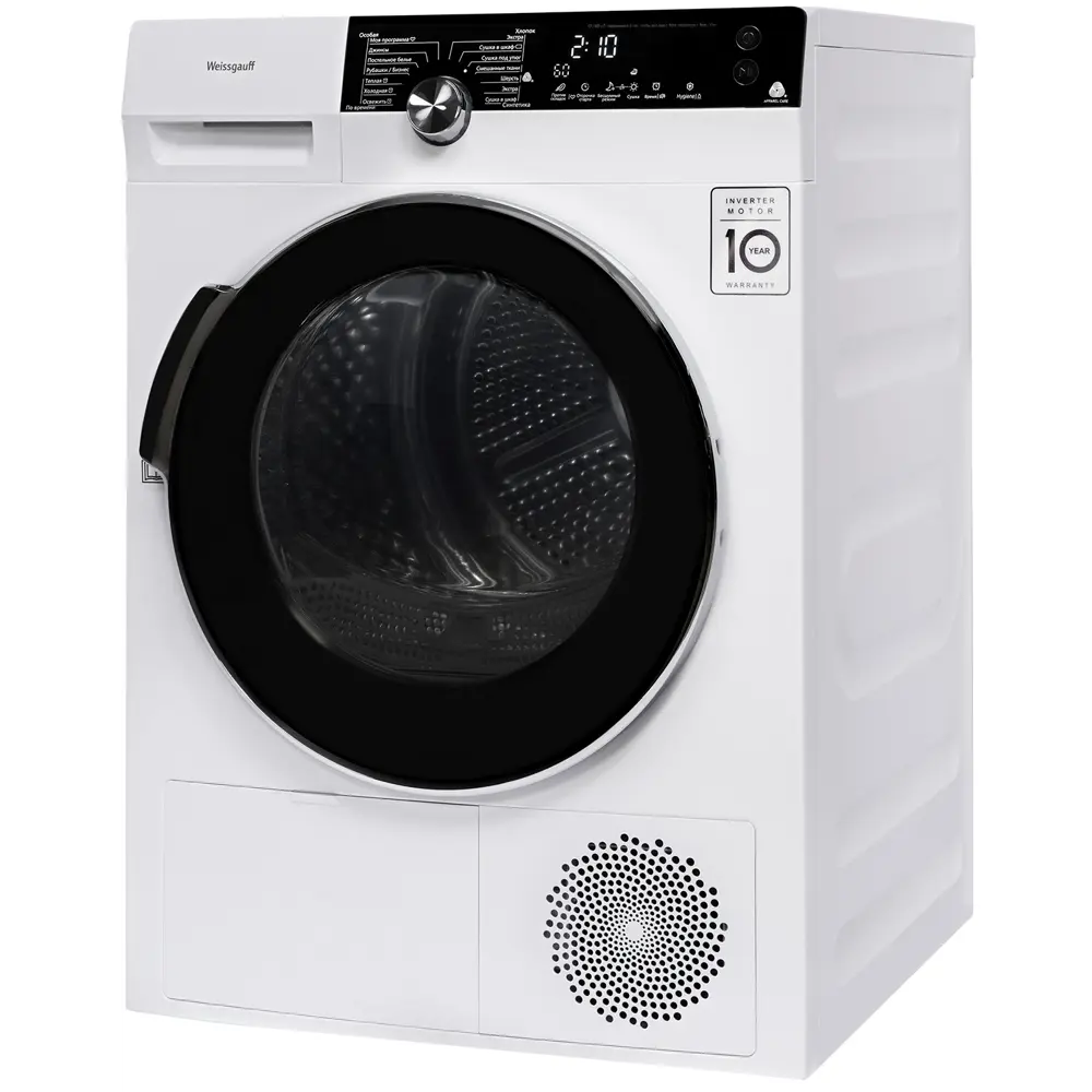 Фото 4 Сушильная машина Weissgauff WD 599 DC Inverter Heat Pump 59.50x84.50x64 см 9 кг с тепловым насосом цвет белый Фото 4 Сушильная машина Weissgauff WD 599 DC Inverter Heat Pump 59.50x84.50x64 см 9 кг с тепловым насосом цвет белый