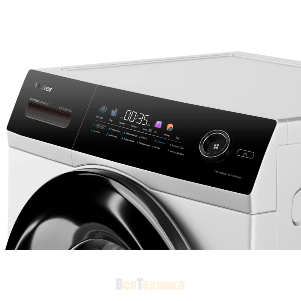Фото 4 Стиральная машина Haier Hw70-bp12269 59x85x38.6 см 7 кг цвет белый Фото 4 Стиральная машина Haier Hw70-bp12269 59x85x38.6 см 7 кг цвет белый