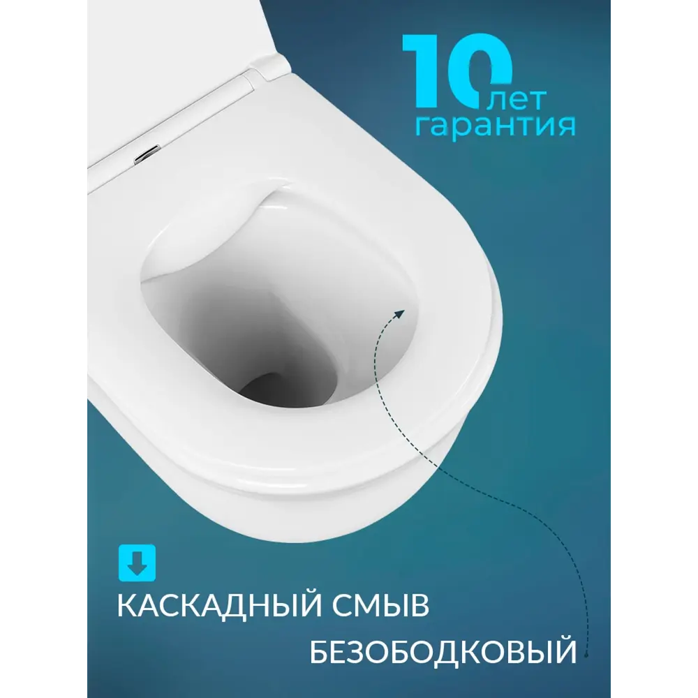 Фото 2 Унитаз подвесной Aquatek AQ1111-00 безободковый с сиденьем микролифт Фото 2 Унитаз подвесной Aquatek AQ1111-00 безободковый с сиденьем микролифт