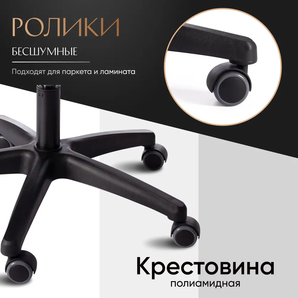 Фото 4 Офисное кресло Tetchair Comfort lt (22) ткань цвет розовый Фото 4 Офисное кресло Tetchair Comfort lt (22) ткань цвет розовый