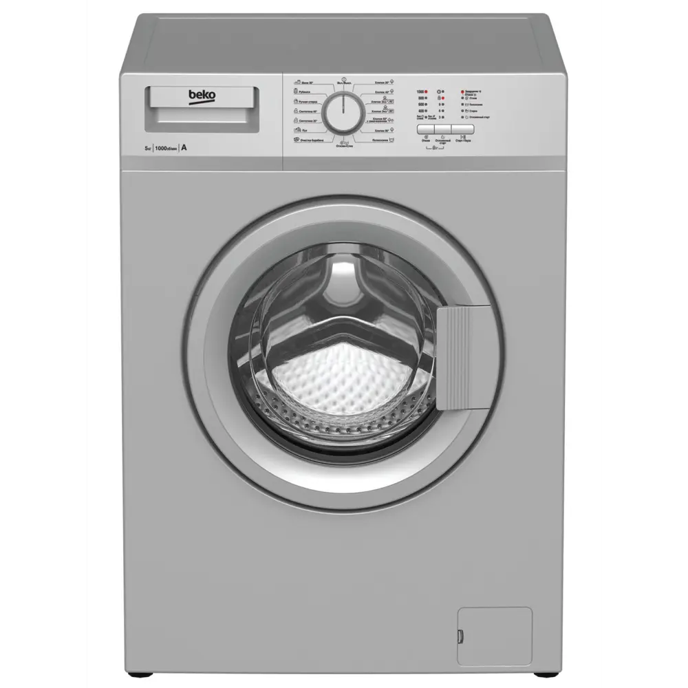 Фото Стиральная машина Beko Wrs55p1bss 41x87x64 см 5 кг цвет серый / серебристый Фото Стиральная машина Beko Wrs55p1bss 41x87x64 см 5 кг цвет серый / серебристый