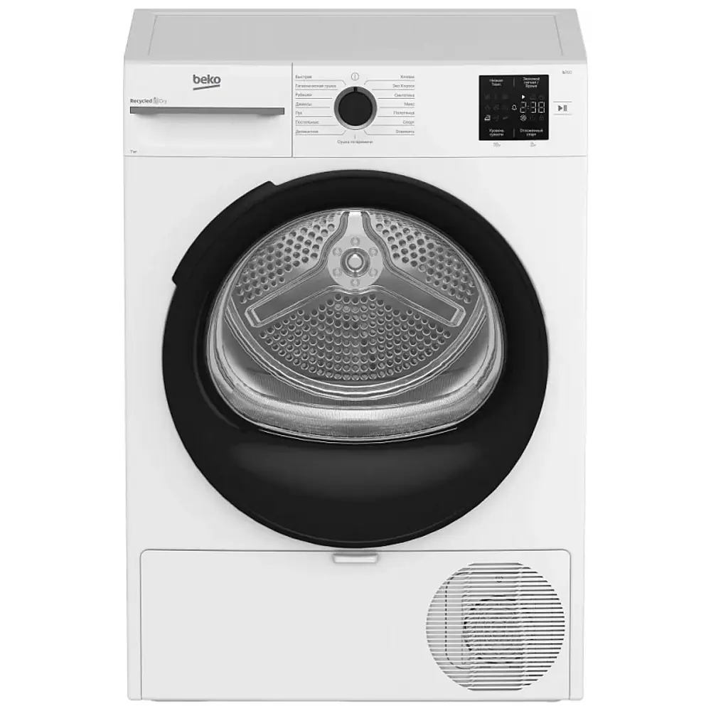 Фото Сушильная машина Beko BM3T37220 59.80x84.60x54.50см 7 кг цвет белый Фото Сушильная машина Beko BM3T37220 59.80x84.60x54.50см 7 кг цвет белый
