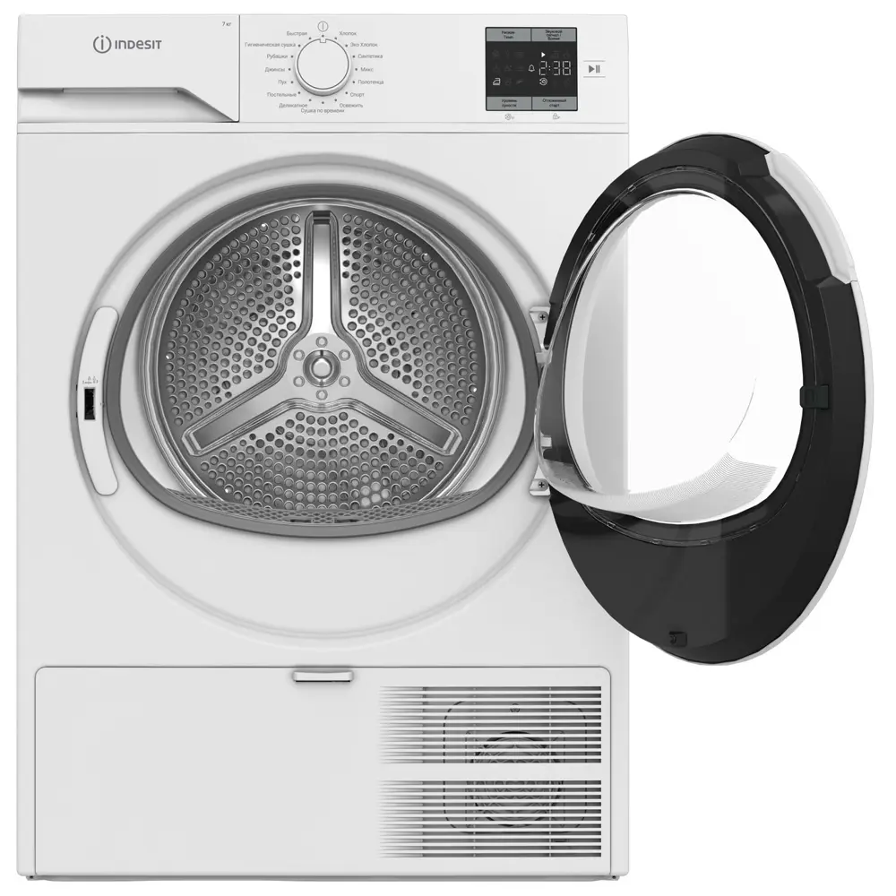 Фото 3 Сушильная машина Indesit IAS3725 59.80x84.60x54.60 см 7 кг с тепловым насосом цвет белый Фото 3 Сушильная машина Indesit IAS3725 59.80x84.60x54.60 см 7 кг с тепловым насосом цвет белый