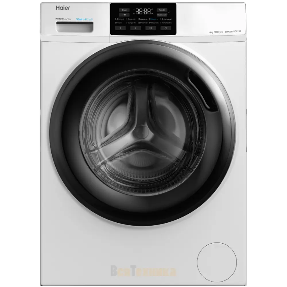 Фото Стиральная машина Haier Hw60-bp10919b 59.5x85x46 см 6 кг цвет белый Фото Стиральная машина Haier Hw60-bp10919b 59.5x85x46 см 6 кг цвет белый