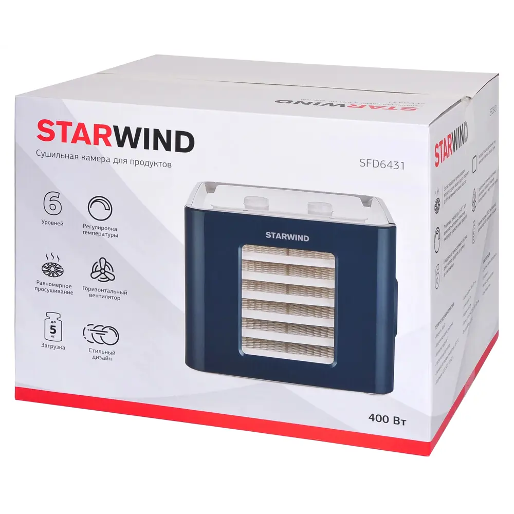 Фото 16 Сушилка для овощей и фруктов Starwind Sfd6431 6 ярусов 400 Вт цвет синий Фото 16 Сушилка для овощей и фруктов Starwind Sfd6431 6 ярусов 400 Вт цвет синий