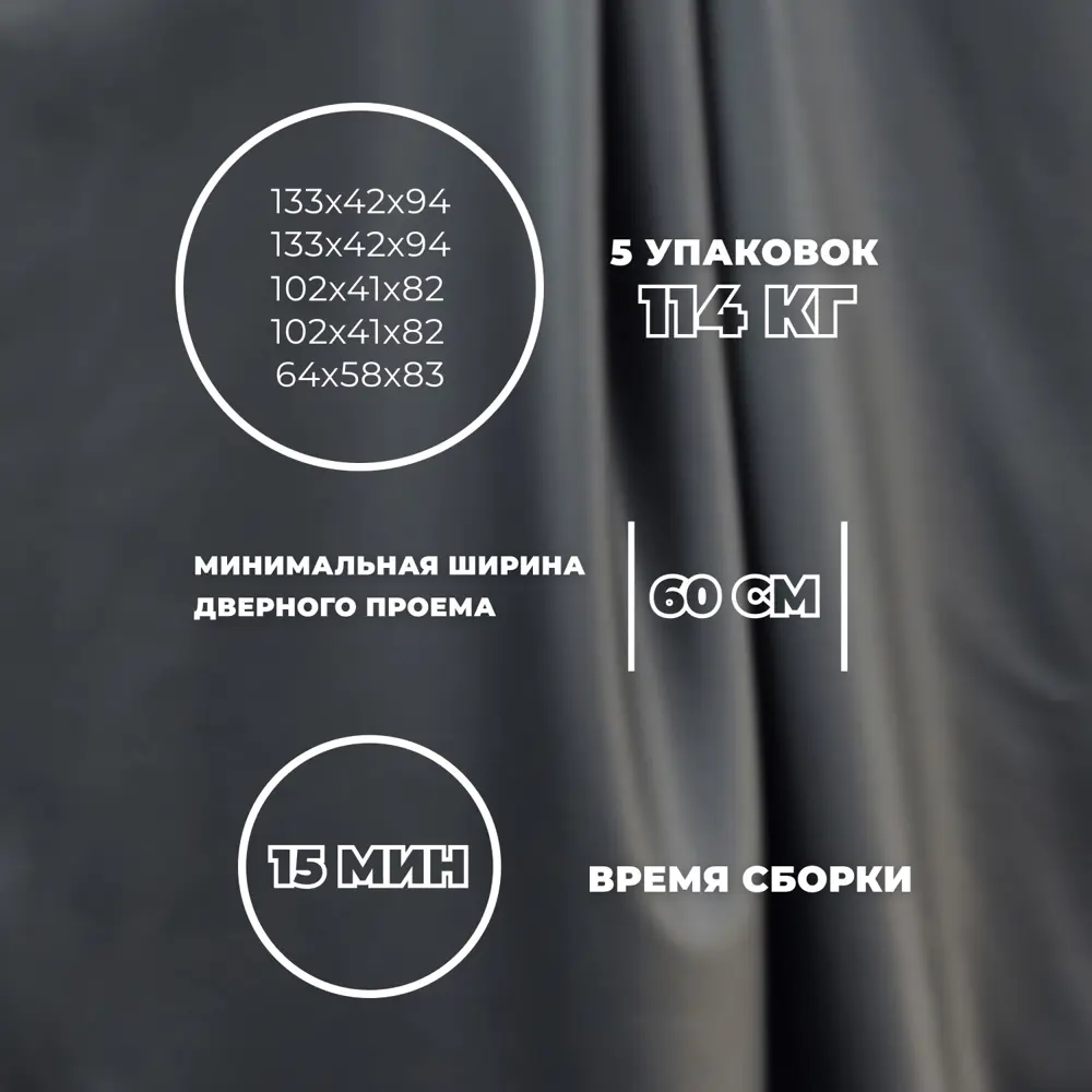 Фото 7 Диван раскладной Лига диванов Лига-080 265x106x83 см эко-кожа цвет экокожа grifon 18 черный Фото 7 Диван раскладной Лига диванов Лига-080 265x106x83 см эко-кожа цвет экокожа grifon 18 черный