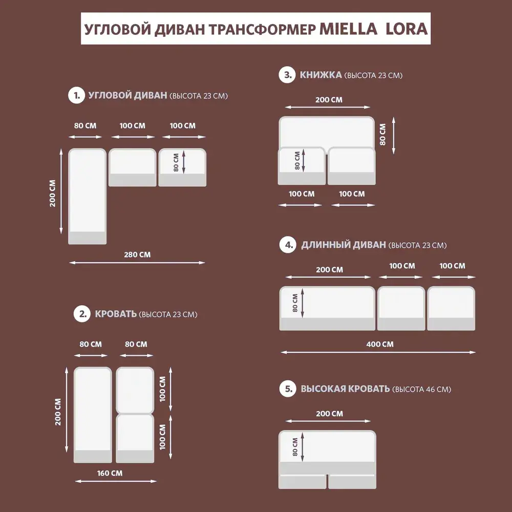 Фото 3 Диван модульный Miella Lora 80x23x200 см велюр цвет серо-бежевый с молочными подушками Фото 3 Диван модульный Miella Lora 80x23x200 см велюр цвет серо-бежевый с молочными подушками