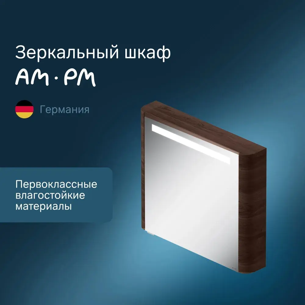 Фото Зеркальный шкаф для ванны Am.pm Sensation M30MCR0801NF 80см с LED подсветкой сенсорное управление цвет правый орех Фото Зеркальный шкаф для ванны Am.pm Sensation M30MCR0801NF 80см с LED подсветкой сенсорное управление цвет правый орех