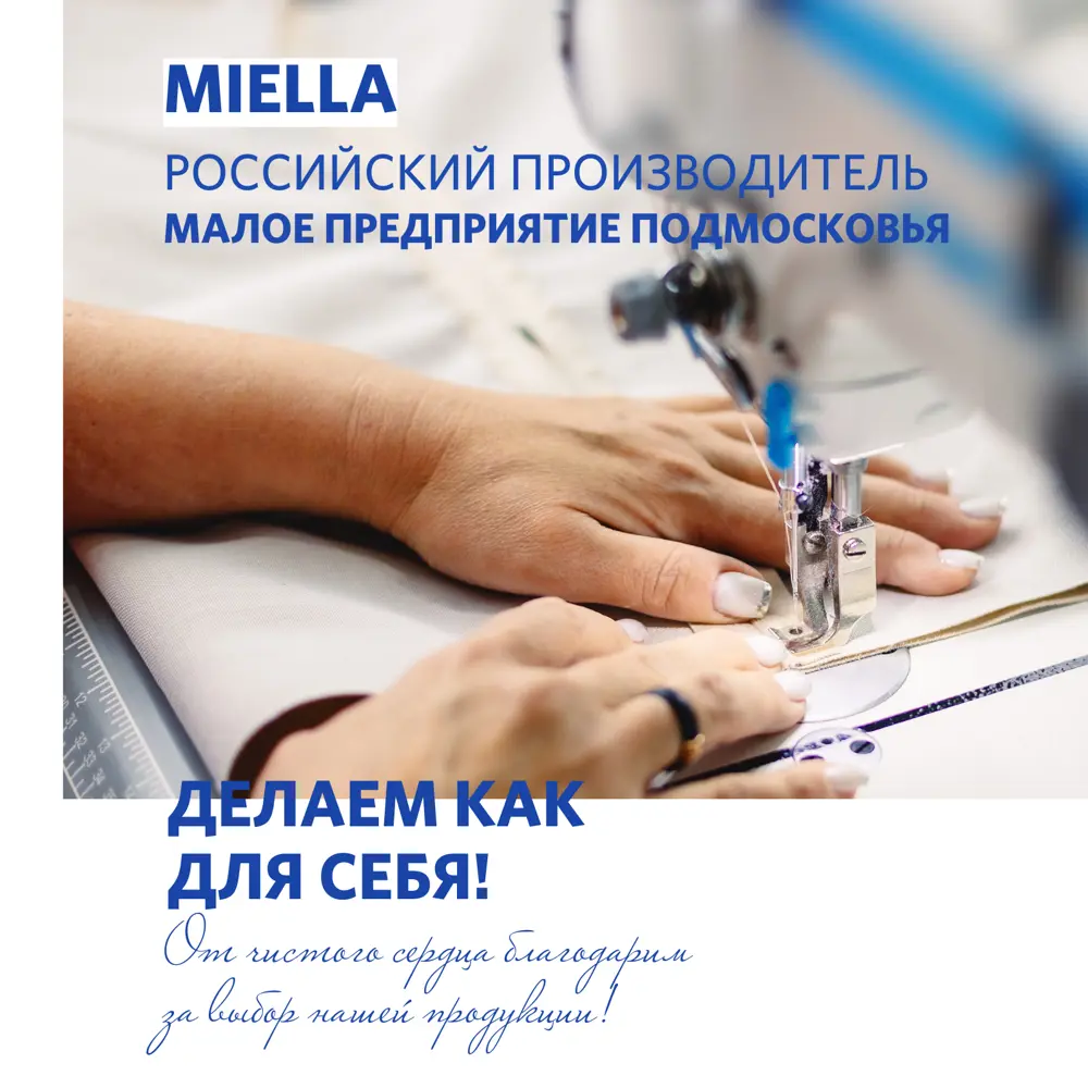 Фото 15 Пуф велюр Miella Lora 775d9-LORA-POOF-синий, 100x23 см, цвет синий Фото 15 Пуф велюр Miella Lora 775d9-LORA-POOF-синий, 100x23 см, цвет синий