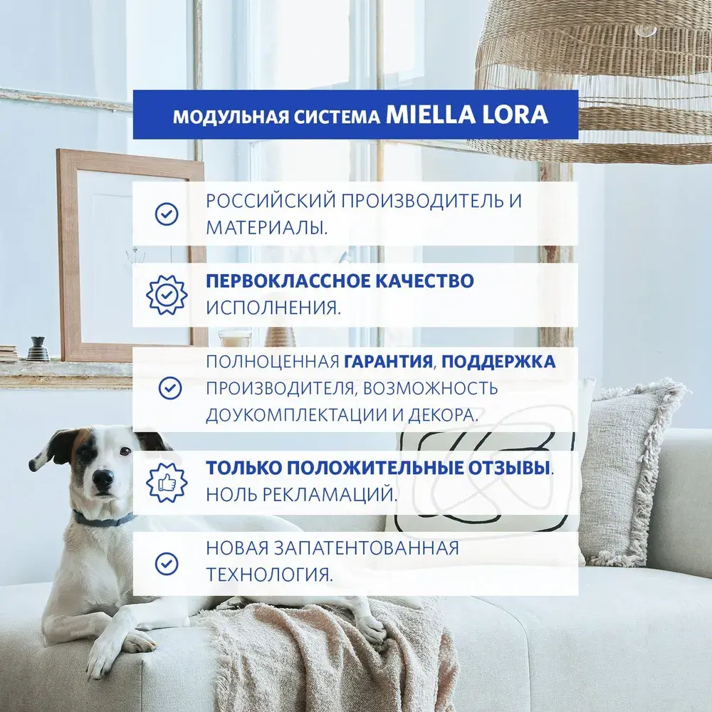 Фото 14 Диван раскладной Miella 772d3-LORA 80x23x200 см велюр цвет серый со светло-серыми подушками